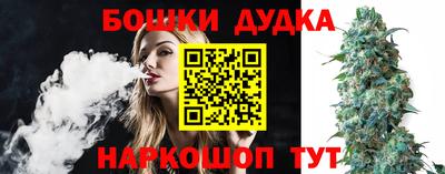 экстази Бугуруслан