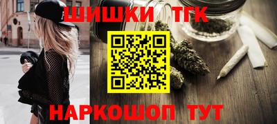 винт Бузулук