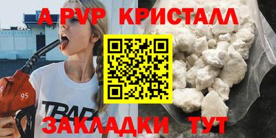 2c-b Ирбит