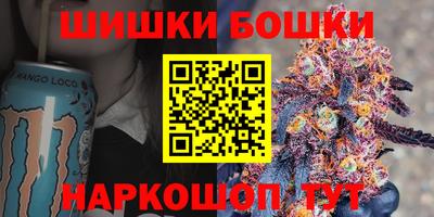 гашик Изобильный