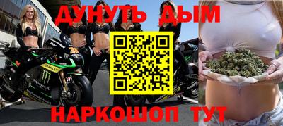 2c-b Ирбит