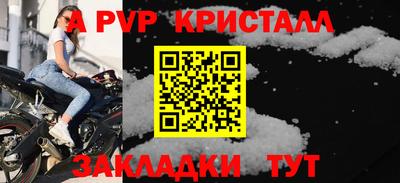гашик Изобильный