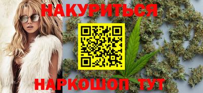 экстази Бугуруслан