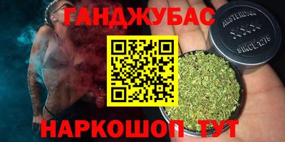 2c-b Ирбит