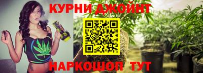 винт Бузулук