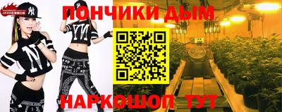 2c-b Ирбит