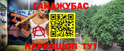 гашик Изобильный