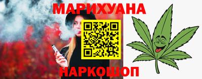 гашик Изобильный