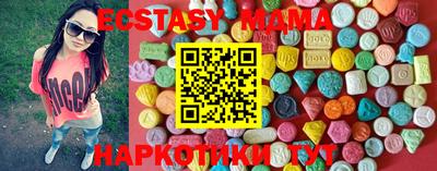 гашик Изобильный