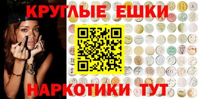 2c-b Ирбит