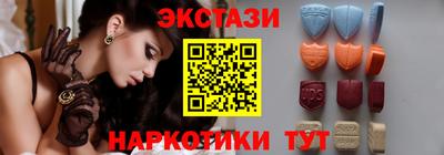 гашик Изобильный