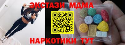 2c-b Ирбит