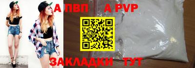 PSILOCYBIN Кандалакша