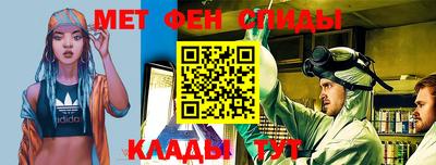 наркотики Ипатово