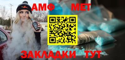 2c-b Ирбит