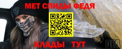 гашик Изобильный