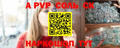 2c-b Ирбит