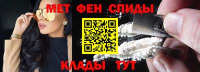 гашик Изобильный