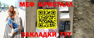 2c-b Ирбит