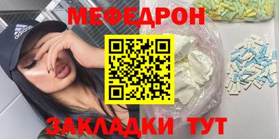 наркотики Ипатово