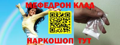 винт Абакан