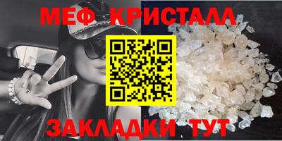 наркотики Ипатово