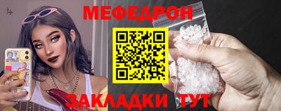 гашик Изобильный