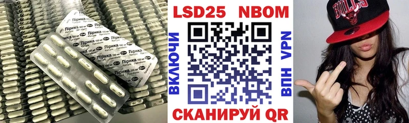 ЛСД экстази ecstasy  kraken зеркало  Нижнекамск 