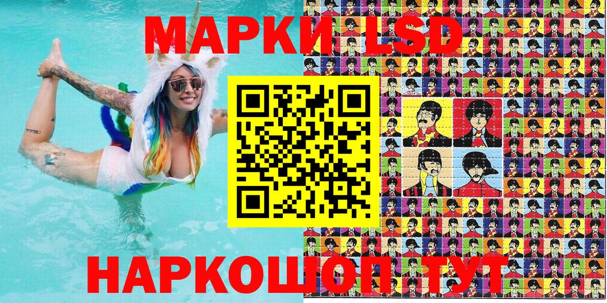 Alpha PVP Нижнекамск