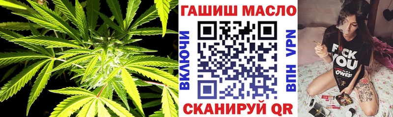 даркнет клад  MEGA как зайти  Нижнекамск  Дистиллят ТГК концентрат 