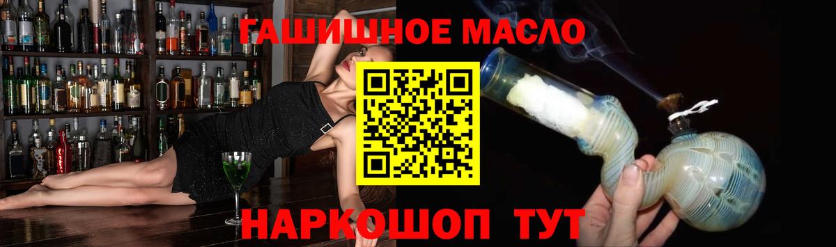 МЕФ Нижнекамск